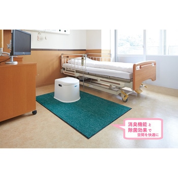 消臭抗菌マット CONDOR(山崎産業)