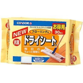 コンドル フローリング用ドライシートE CONDOR(山崎産業)