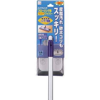 コンドル ハイマジックマルチワイパー CONDOR(山崎産業)
