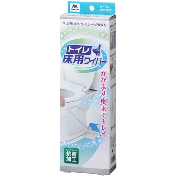 コンドル トイレ床用ワイパーJ CONDOR(山崎産業)