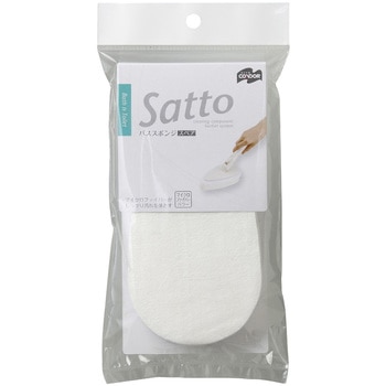 Satto(サット) バススポンジ スペア CONDOR(山崎産業)