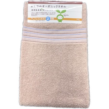 FI805626 �t�F�C�X�^�I��2���g �I�[�K�j�b�N�J���[6 �� 44793709