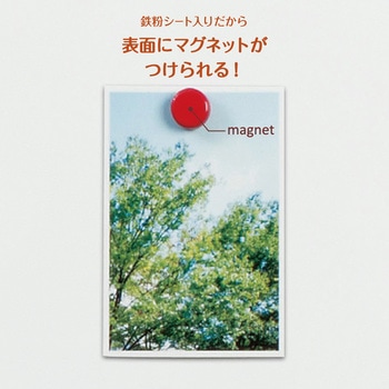 吸着ホワイトボードシート MagX(マグエックス)