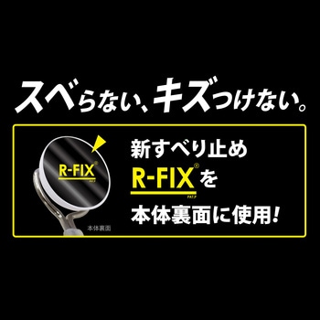 マグネットフック ゼロスライド MagX(マグエックス)