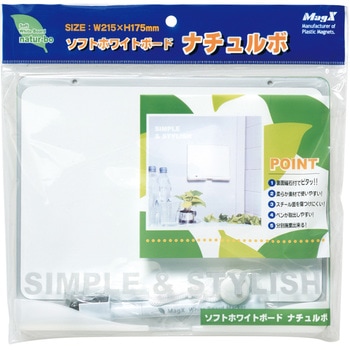新品未使用！メニューボード ホワイトボードタイプ マグネット　ナチュラル MSWB-2117NT ソフトホワイトボード ナチュルボ MagX(マグ