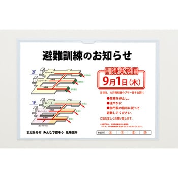 マグネットカードケース ツヤ有り MagX(マグエックス)