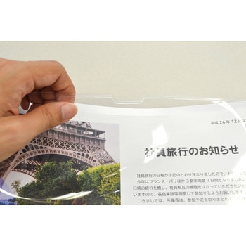マグネットカードケース ツヤ有り MagX(マグエックス)