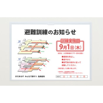 マグネットカードケース ツヤ消し MagX(マグエックス)
