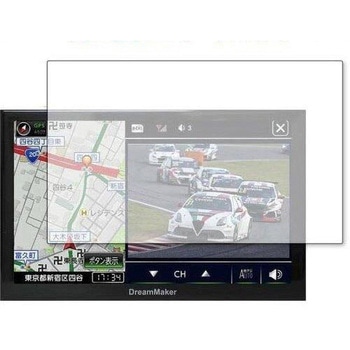液晶保護フィルム PN0704A ポータブルナビ 7インチ / ドリームメーカー ブルーライトカット 反射防止 メディアフューチャー
