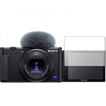 液晶保護フィルム VLOGCAM ZV-1 ZV-1G / Sony ブルーライトカット 反射防止 メディアフューチャー