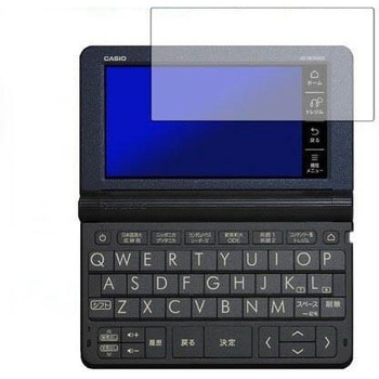 液晶保護フィルム カシオ エクスワード XD-SRシリーズ 2019年版 ブルーライトカット 反射防止 メディアフューチャー