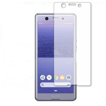 液晶保護フィルム Sony Xperia Ace ブルーライトカット 反射防止 メディアフューチャー