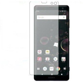 液晶保護フィルム Sony Xperia XZ3 ブルーライトカット 反射防止 メディアフューチャー