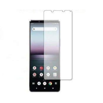 液晶保護フィルム Xperia 1 II / Sony ブルーライトカット 反射防止 メディアフューチャー
