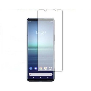 液晶保護フィルム Xperia 5 II / Sony ブルーライトカット 反射防止 メディアフューチャー