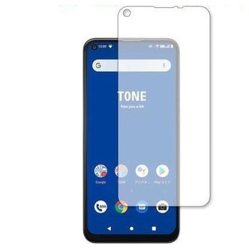 液晶保護フィルム TONE e21 ブルーライトカット 反射防止 メディアフューチャー