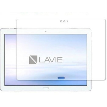 液晶保護フィルム LAVIE Tab E TE510/JAW ブルーライトカット 反射防止 互換品 メディアカバーマーケット