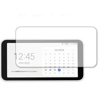 液晶保護フィルム Galaxy 5G Mobile Wi-Fi ブルーライトカット 反射防止 メディアフューチャー