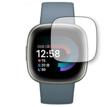 液晶保護フィルム Fitbit Versa 4 ブルーライトカット 反射防止 メディアフューチャー