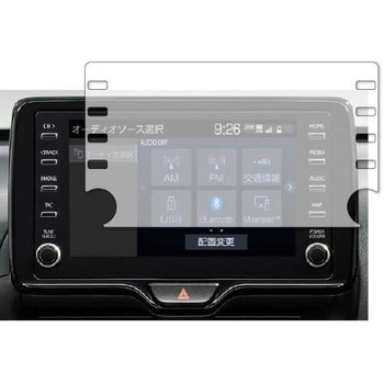 液晶保護フィルム 2020新型ヤリスクロス8インチ ナビ 高硬度9H ブルーライトカット メディアフューチャー