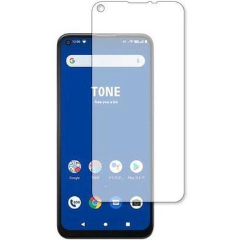 液晶保護フィルム TONE e21 高硬度9H ブルーライトカット メディアフューチャー