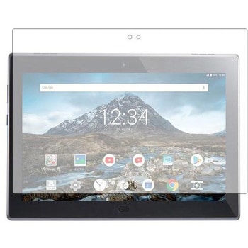 液晶保護フィルム Lenovo TAB4/Lenovo 高硬度9H ブルーライトカット メディアフューチャー