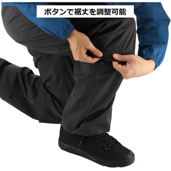 B-1100 透湿LIGHTレインスーツ 弘進ゴム