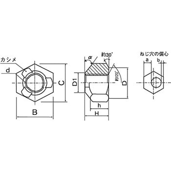 4Tスリーロック(小形)(細目)(鉄/クロメート)(小箱) 紀州ファスナー