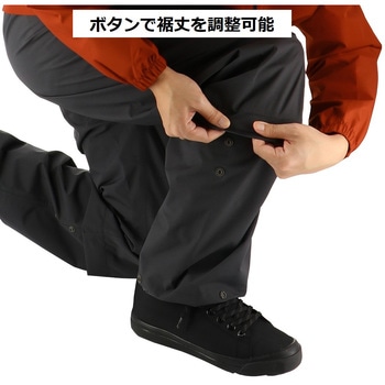 B-1100 透湿LIGHTレインスーツ 弘進ゴム