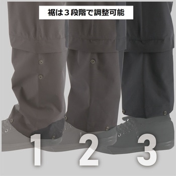 B-1100 透湿LIGHTレインスーツ 弘進ゴム