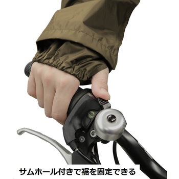 B-1200 リュック対応レインスーツ 弘進ゴム