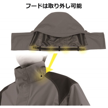 B-1300 ODR透湿LIGHTレインスーツ 弘進ゴム