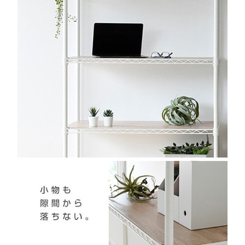 スチールラック用 木製棚板 YAMAZEN(山善)