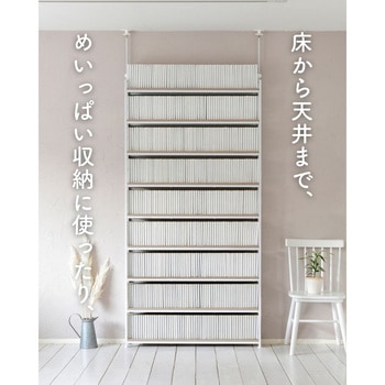 Amazon｜山善(YAMAZEN) 本棚 (突っ張り) 大容量 スリム 全体耐