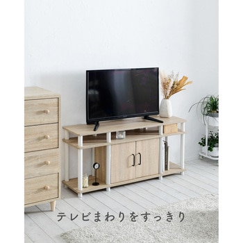 早割 旅行 TYWTVE-11030(OAK3/WH) 扉付きテレビラック 1台 YAMAZEN(山善 テレビ台