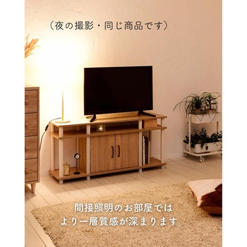 TYWTVE-11030(OAK3/WH) 扉付きテレビラック 1台 YAMAZEN(山善