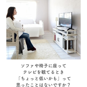 テレビ台スペーサー YAMAZEN(山善)