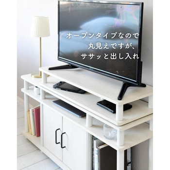 テレビ台スペーサー YAMAZEN(山善)