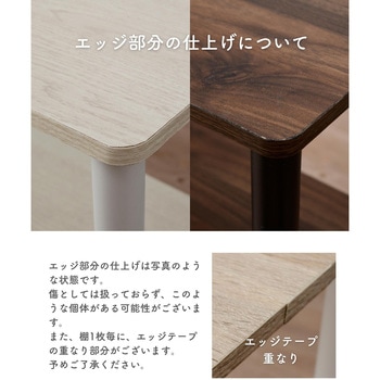 システムラックコーナーテレビ台 YAMAZEN(山善)