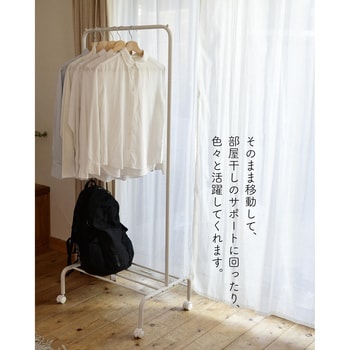 BTH-S(MBK) 棚付きハンガーラック YAMAZEN(山善) スチール