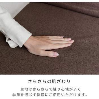 ハイバックフロア座椅子 YAMAZEN(山善)