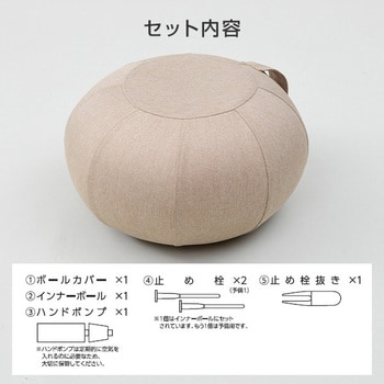 バランススツール YAMAZEN(山善) エクササイズ用品 【通販モノタロウ】