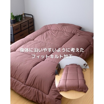 布団7点セット セミダブル YAMAZEN(山善)