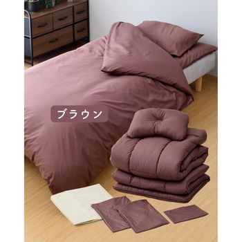 布団7点セット セミシングル YAMAZEN(山善)