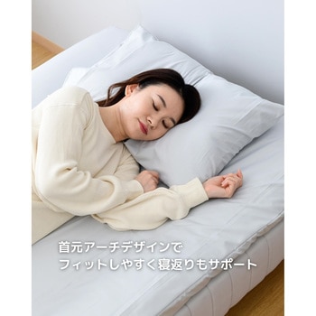 布団7点セット シングル YAMAZEN(山善)