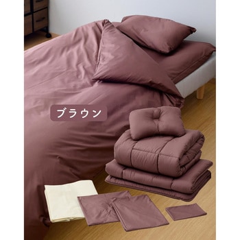 布団7点セット シングル YAMAZEN(山善)