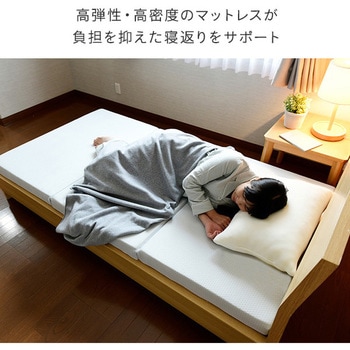 折りたたみ高反発マットレス YAMAZEN(山善)