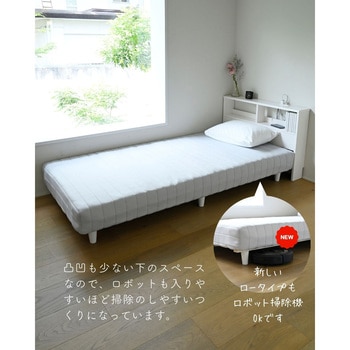 脚付きマットレス YAMAZEN(山善)