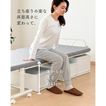 YFB-1(R)S(BK/MBK) リクライニング折りたたみベッド YAMAZEN