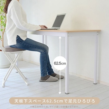 業務用デスク YAMAZEN(山善)